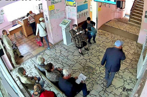 Gestión de la protección laboral y social. Webcams Berdyansk en línea