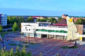 Plaza central. Cámaras web de Beloyarsky