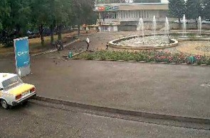 Fuente en el centro de la herradura. Pyatigorsk en tiempo real