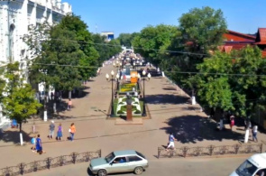 Webcam de Yeisk Arbat en línea