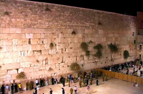 Jerusalén, el Muro de los Lamentos en tiempo real