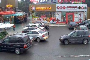 Mercado de Lermontov. Pyatigorsk en tiempo real