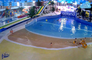 Centro de vacaciones familiares "Ailand". Webcams Nur Sultan en línea