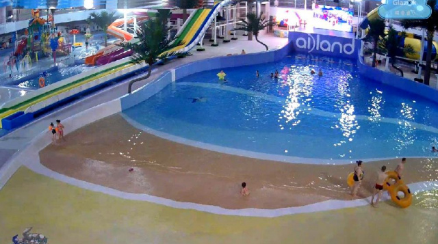 Centro de vacaciones familiares "Ailand". Webcams Nur Sultan en línea