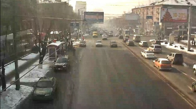 Webcam de Komitas Avenue Yerevan en línea