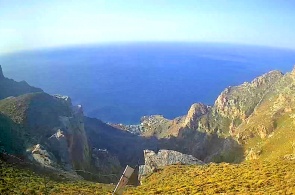 Cascada de Aba. Webcams Heraklion