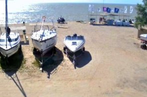 Webcam de la escuela de windsurf Yeysk en línea