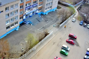 Liceo de Biysk. Cámaras web de Bisk