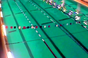 Piscina Coral. Webcams de Berdsk
