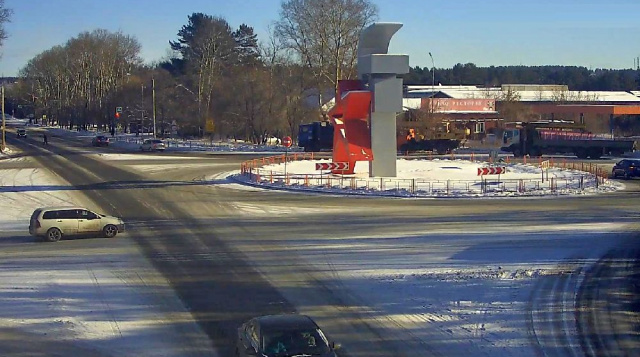 El área de trabajo. Webcams Shelekhov en línea