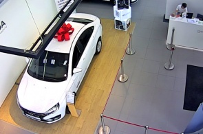 Concesionario de automóviles Forward-Auto. Cámaras web de Izhevsk